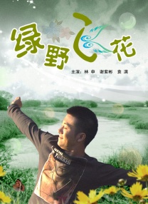 欧美xx网站